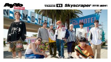 NCT 127 Say ‘Ay-Yo’ for Sleek New Single: Watch
