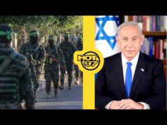 Addressing Updates In The Israel-Hamas War