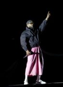 Kendrick Lamar Announces Ken & Friends Concert